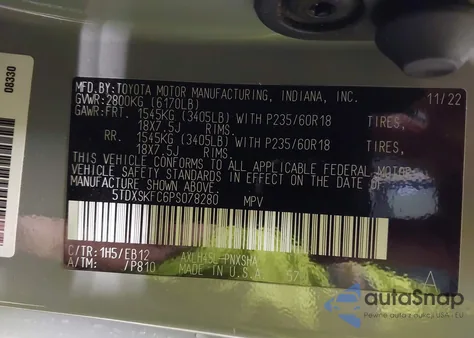 2023 Toyota Sienna Xse из США, поврежденный, VIN 5TDXSKFC6PS078280